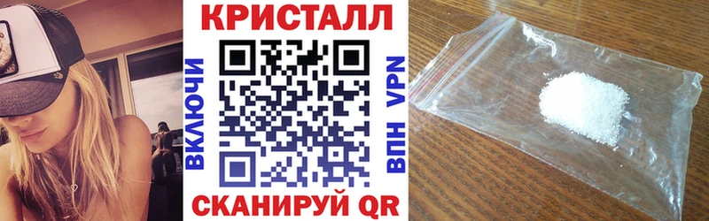 Амфетамин 97%  OMG рабочий сайт  Славянск-на-Кубани  как найти  