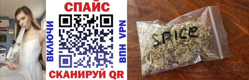Бутират 1.4BDO Славянск-на-Кубани