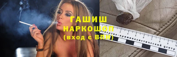 МДМА Ханты-Мансийск
