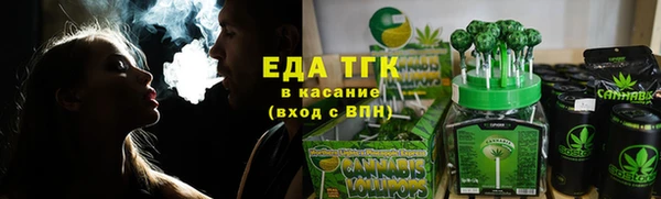 героин Волоколамск