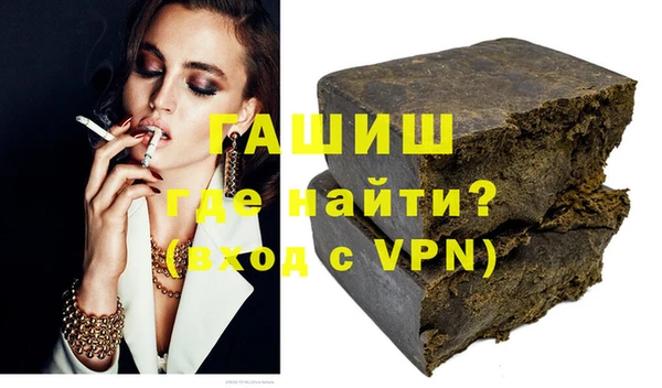 скорость mdpv Верхнеуральск