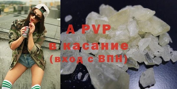 героин Волоколамск